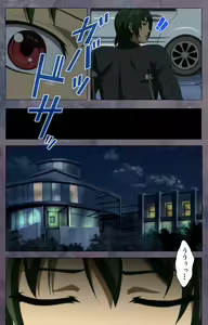 Page 217 of Kanojo ga Mimai ni Konai Wake Special Complete Ban - preview thumbnail