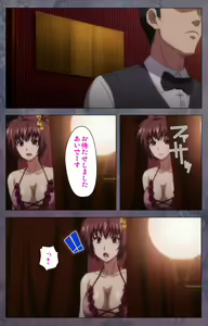 Page 285 of Kanojo ga Mimai ni Konai Wake Special Complete Ban - preview thumbnail