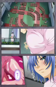 Page 70 of Kanojo ga Mimai ni Konai Wake Special Complete Ban - preview thumbnail