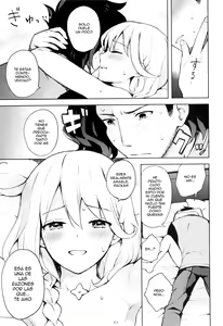 Page 18 of ooo Shinai to Derarenai Heya - preview thumbnail