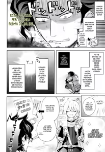 Page 3 of ooo Shinai to Derarenai Heya - preview thumbnail