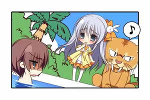 Page 452 of Pure Girl - preview thumbnail