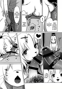Page 16 of Yume no Mahoroba | The Land of Dreams - preview thumbnail