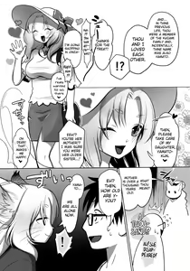 Page 9 of Yume no Mahoroba | The Land of Dreams - preview thumbnail