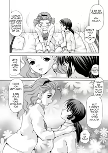 Page 10 of An Injection of Miss Mamiko (decensored) - preview thumbnail