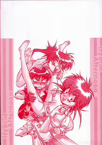Page 175 of Hybrid na Gogo - Hybrid Afternoon - preview thumbnail
