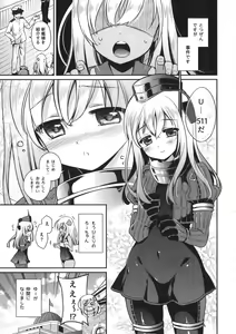 Page 5 of RO-chan ga U-ni oshiete ageru desutte! - preview thumbnail