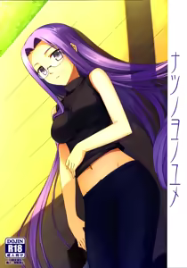 Natsu no Yono Yume — hentai manga cover on Fhentai