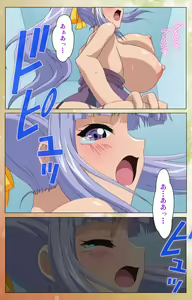 Page 108 of Junai Mellow Gogo no Kouchou Complete Ban - preview thumbnail