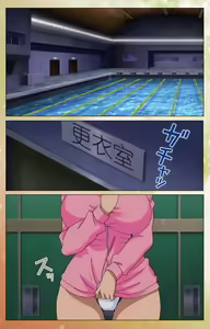 Page 3 of Junai Mellow Gogo no Kouchou Complete Ban - preview thumbnail