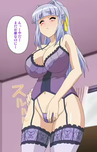 Page 56 of Junai Mellow Gogo no Kouchou Complete Ban - preview thumbnail
