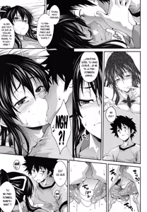 Page 18 of Amakusa Moyou na Nana % - preview thumbnail