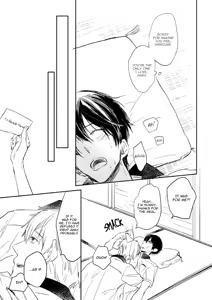 Page 13 of Juicy live on mermaid. - preview thumbnail