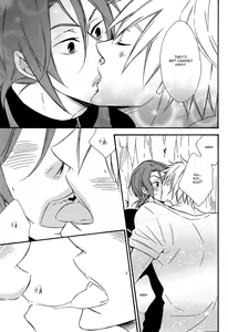 Page 15 of Heat Island - preview thumbnail