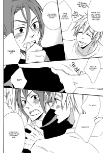 Page 16 of Heat Island - preview thumbnail