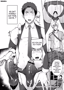 Page 13 of Hentai Affect - preview thumbnail