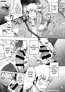Page 16 of Hentai Affect - preview thumbnail