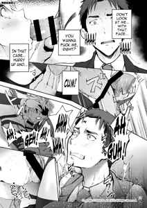 Page 18 of Hentai Affect - preview thumbnail