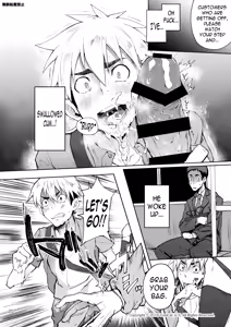 Page 19 of Hentai Affect - preview thumbnail