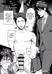 Page 2 of Hentai Affect - preview thumbnail