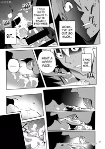 Page 26 of Hentai Affect - preview thumbnail