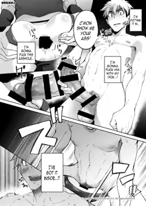 Page 27 of Hentai Affect - preview thumbnail