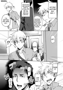 Page 8 of Hentai Affect - preview thumbnail