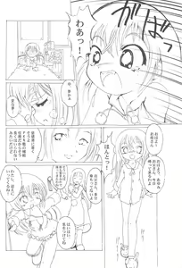 Page 6 of Lorelei - preview thumbnail
