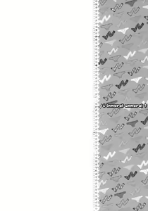 Page 4 of ¿inmoral unmoral? - preview thumbnail