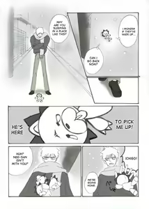 Page 16 of Konayuki | Powdered Snow - preview thumbnail