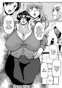 Page 3 of LOVEDRUG 6 - preview thumbnail