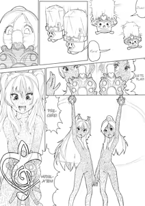 Page 75 of SUI-PRE - preview thumbnail