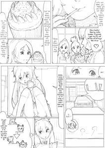 Page 8 of SUI-PRE - preview thumbnail