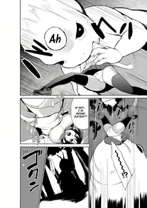 Page 112 of Mushi Asobi - preview thumbnail