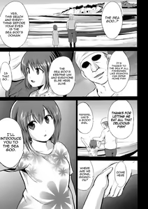 Page 125 of Mushi Asobi - preview thumbnail