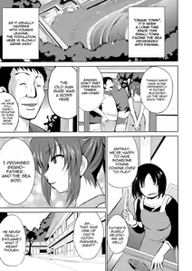 Page 127 of Mushi Asobi - preview thumbnail