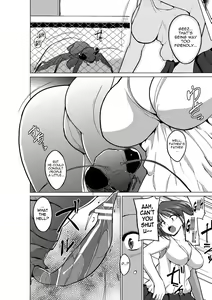 Page 8 of Mushi Asobi - preview thumbnail