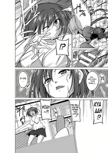 Page 10 of Mushi Asobi - preview thumbnail