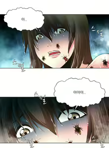 Page 109 of Twin Slaves Ch.1-42 - preview thumbnail
