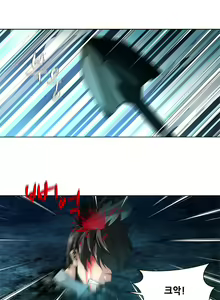 Page 319 of Twin Slaves Ch.1-42 - preview thumbnail