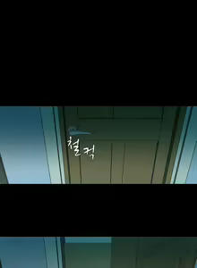 Page 355 of Twin Slaves Ch.1-42 - preview thumbnail