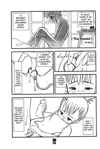 Page 26 of Junjou Pineapple - preview thumbnail