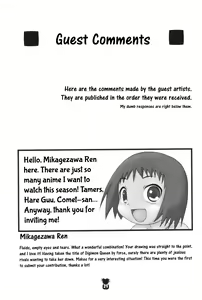 Page 28 of Junjou Pineapple - preview thumbnail
