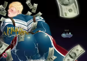 PRIDE AUCTION - hentai manga cover image
