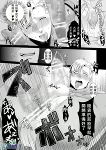 Page 18 of PRIDE AUCTION - preview thumbnail