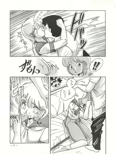 Page 6 of Noah 1 - preview thumbnail