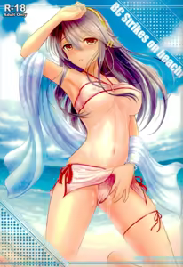 BC Strikes on beach! — hentai manga cover on Fhentai