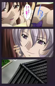 Page 74 of Mofukuzuma Special Ban Zenpen - preview thumbnail