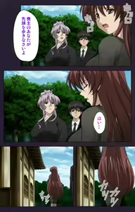 Page 77 of Mofukuzuma Special Ban Zenpen - preview thumbnail