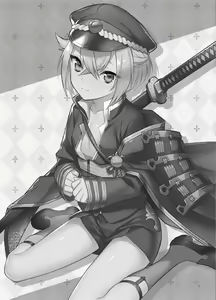 Page 2 of Hajimete no Hotarumaru - preview thumbnail